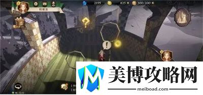 哈利波特魔法觉醒第三天拼图碎片线索一览