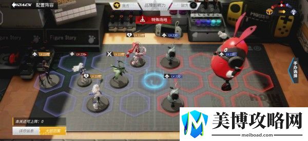 高能手办团鬼牌黑桃怎么打