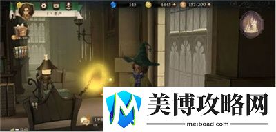 哈利波特魔法觉醒第五天拼图碎片线索一览