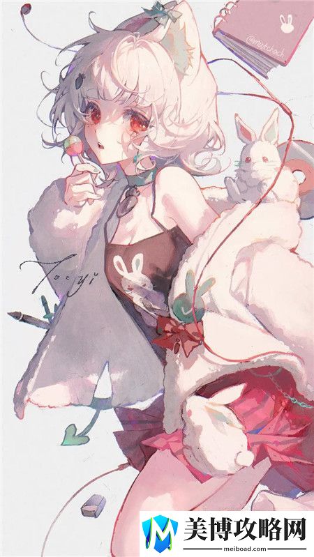 国产db624色谱柱36521：推动分析化学的创新与发展