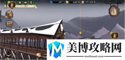 哈利波特魔法觉醒第五天拼图碎片线索一览