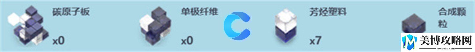 尘白禁区是是船长武器详细介绍-获取最强技能方案