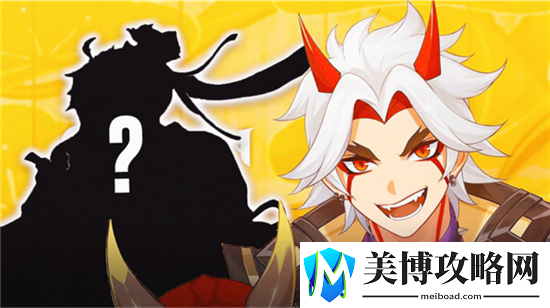 原神2.6版本什么时候更新-原神2.6版本更新时间预测