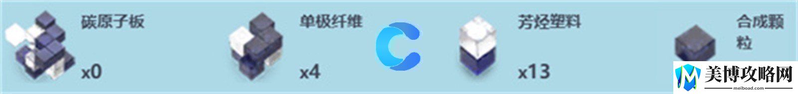 尘白禁区是是船长武器详细介绍-获取最强技能方案