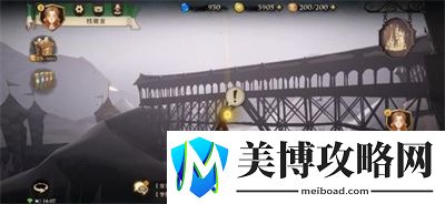 哈利波特魔法觉醒第八天拼图碎片线索一览