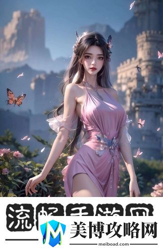 伊缅园2023免费入口音响-伊缅园2023免费入口音响免费无损版v2.0.8