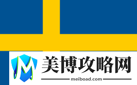 IEM墨尔本