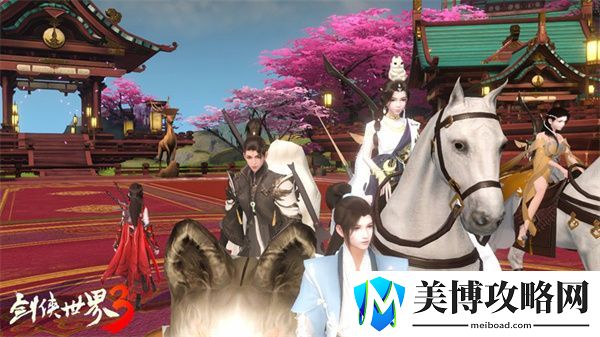 剑侠世界3iOS测试今日开启
