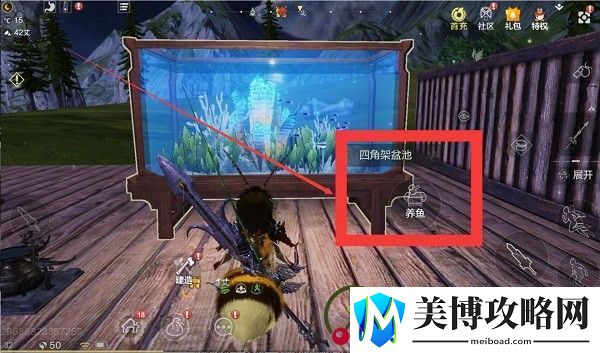 妄想山海鱼苗怎么获得-妄想山海鱼苗获取方法