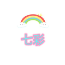 准确率高的天气预报软件