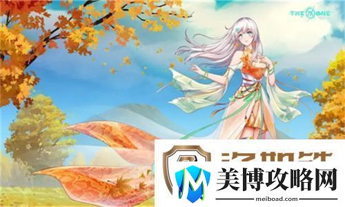 七月直播app安装官方正版下载-七月直播app安装全超清畅享版下载