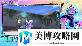 恶狼游戏最后的结局分析与剧情背后的深层意义
