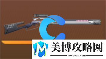 尘白禁区王牌怪诞武器详细介绍-高效完成任务全攻略