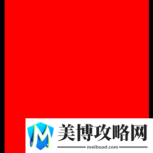 MOUZ晋级IEM墨尔本淘汰赛-赛后队员动态一览