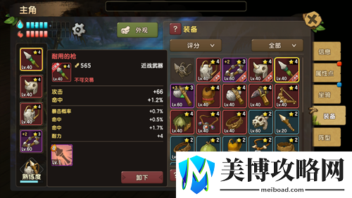 摆脱固定职业束缚