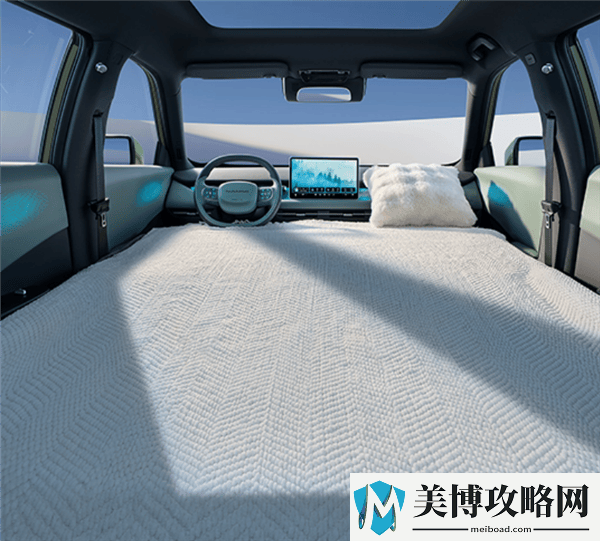 东风纳米06预售开启