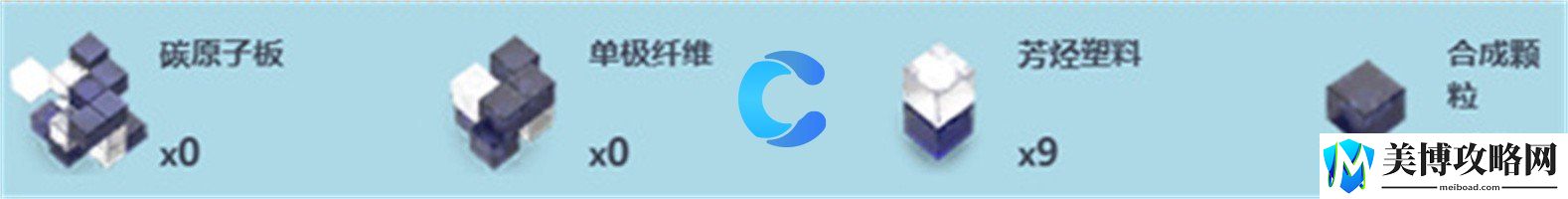 尘白禁区王牌怪诞武器详细介绍-高效完成任务全攻略