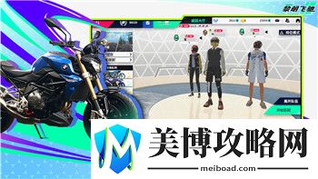阿瑞斯病毒2狗怎么救活-详细解析应对策略和关键操作技巧
