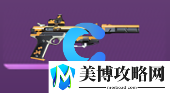 尘白禁区野蜂尾针武器详细介绍-如何在游戏初期快速积累财富