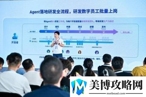 百度文心快码3.5升级