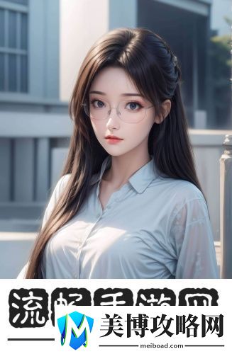 爱豆传播媒体有限公司-爱豆传播媒体有限公司宅男版v4.8.11