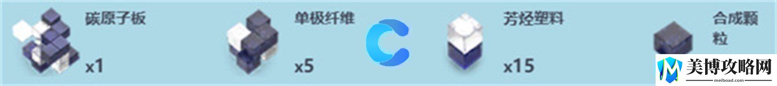 尘白禁区是是船长武器详细介绍-获取最强技能方案