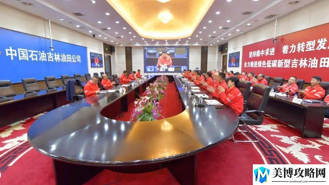 吉林启动建设国内最大超临界二氧化碳输送管道-总长近400公里