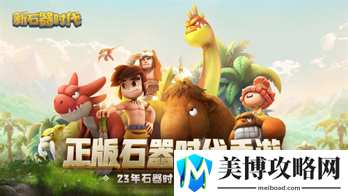 摆脱固定职业束缚