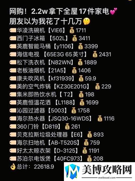 -在当今数字化浪潮中-成品网站源78w78的用户评价究竟反映了哪些真实的使用体验与市场反馈