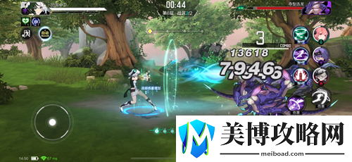 阿达拉猎人集结!