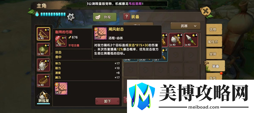 摆脱固定职业束缚