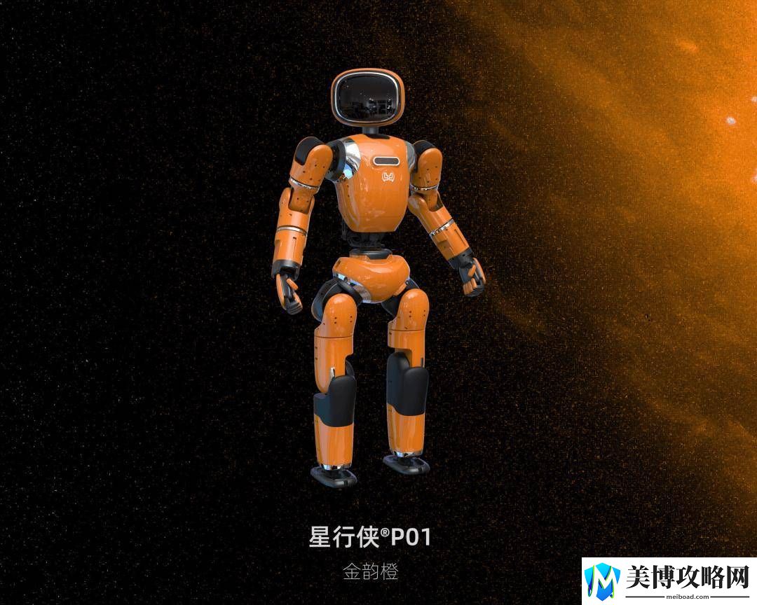 数字华夏发布星行侠P01