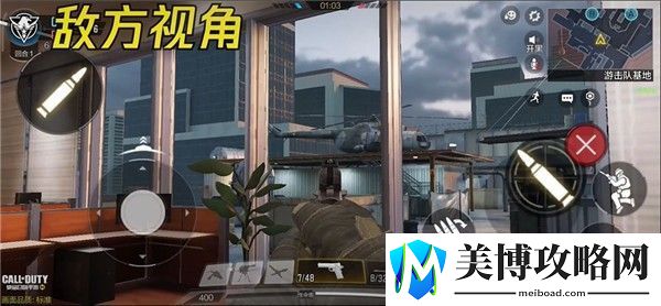 使命召唤手游高楼地图怎么玩