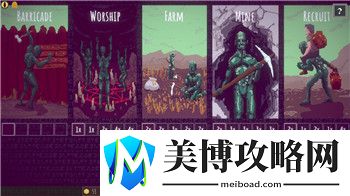 仙道手游怎么样好玩吗值得玩吗-一款融合传统与创新的角色扮演手游