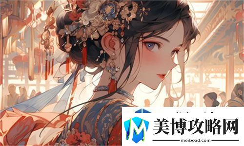 儿子的老婆中字头2字：媳妇-媳妇是家里的另一半的传承与变化