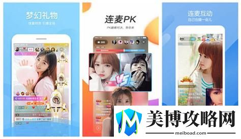 -草莓秋葵鸭脖丝瓜榴莲幸福宝-这究竟是一种怎样的奇妙美食组合