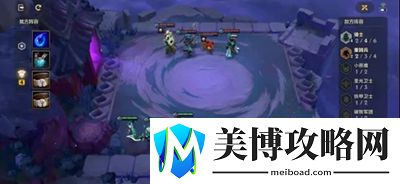 金铲铲之战冰霜魔女第一关过关方法介绍