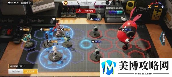 高能手办团鬼牌黑桃怎么打
