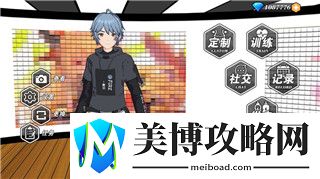 卡通农场怎么登录以前的账号-教你轻松找回账户的完整步骤与技巧