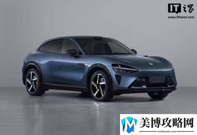 小米YU7新增835公里续航版-电动车续航再升级！
