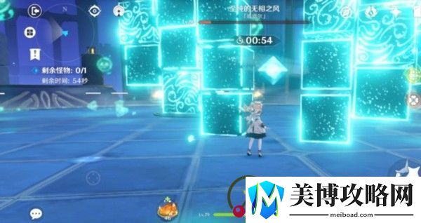 原神间奏曲暴风之蝶怎么打