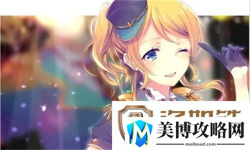 妖女直播5至尊版下载-妖女直播5全新沉浸式互动下载