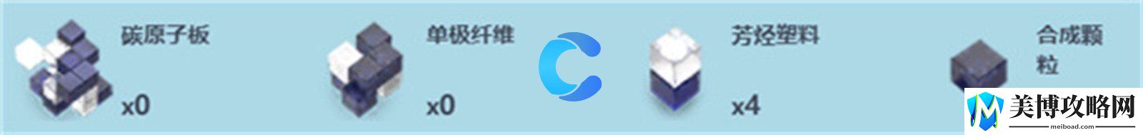 尘白禁区王牌怪诞武器详细介绍-高效完成任务全攻略