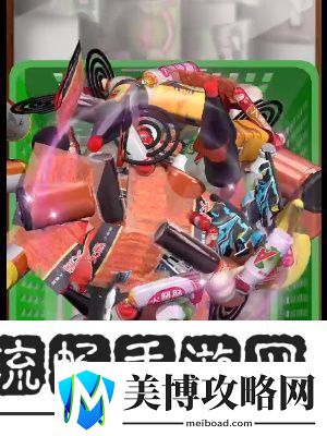 抓大鹅怎么颠锅