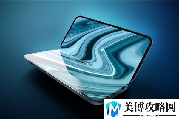 苹果20周年iPhone大揭秘：折叠屏与玻璃Pro版将亮相2027年