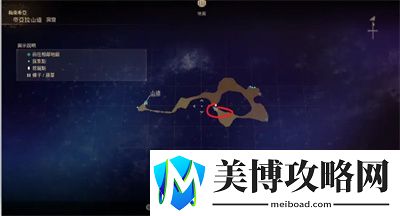 破晓传说第三章所有宝箱位置分享