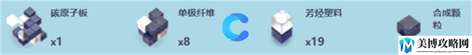 尘白禁区是是船长武器详细介绍-获取最强技能方案