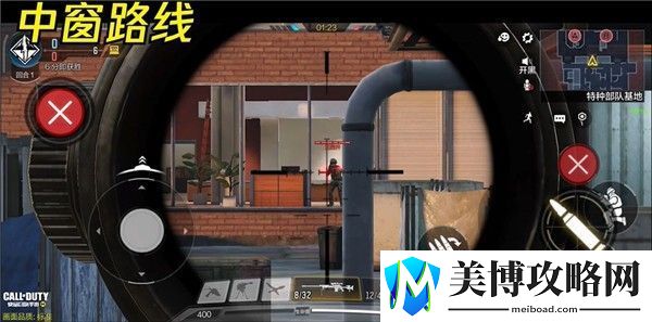 使命召唤手游高楼地图怎么玩