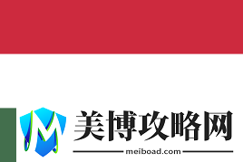 IEM墨尔本