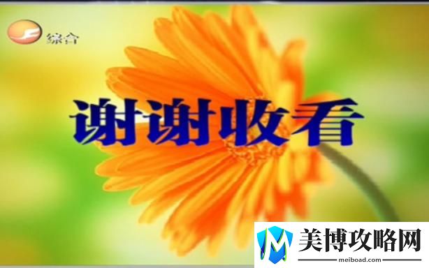 当你体验过“免费网站你会回来感谢我的”后-你有没有想过自己会如何改变